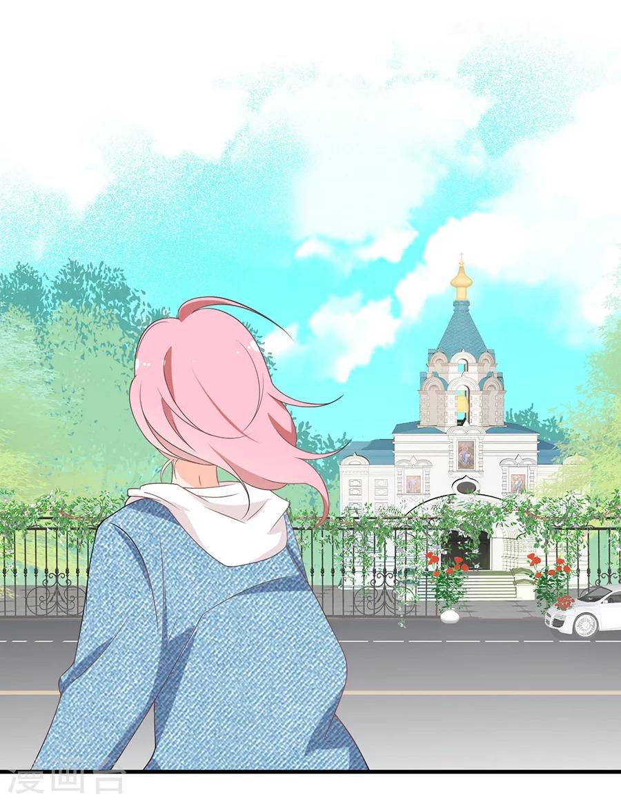 第104话 想写上自己真正的名字-第105话