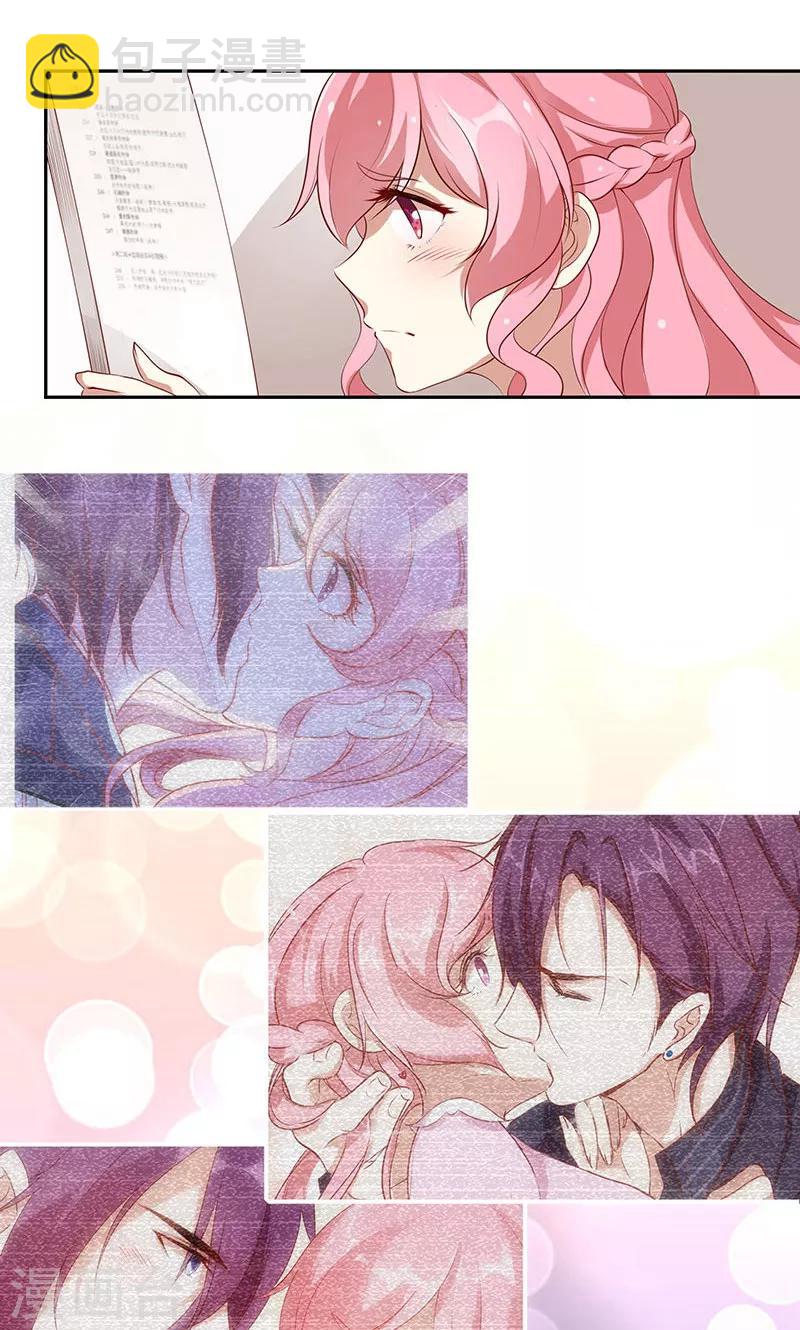 第20话 有力气吃药了！-第21话