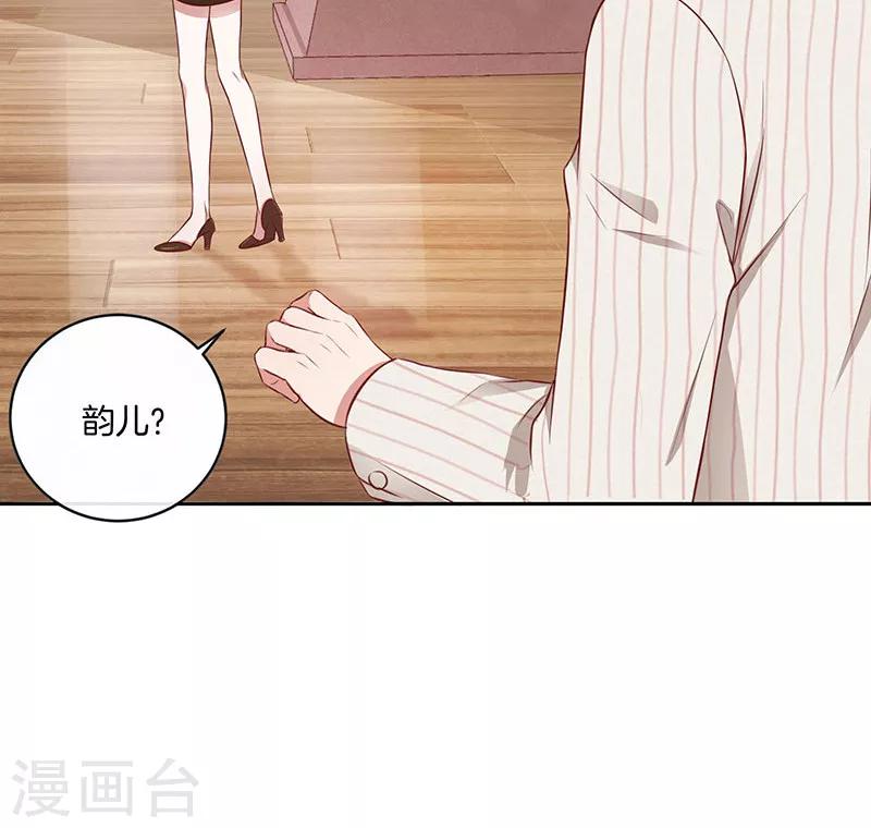 第26话 很黄很暴力-第27话