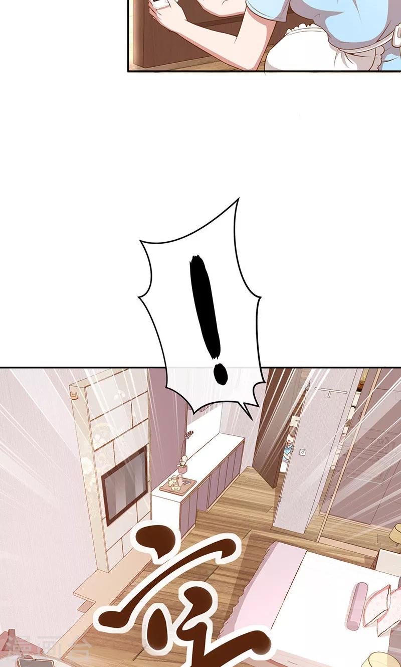 第28话 我喜欢你-第29话