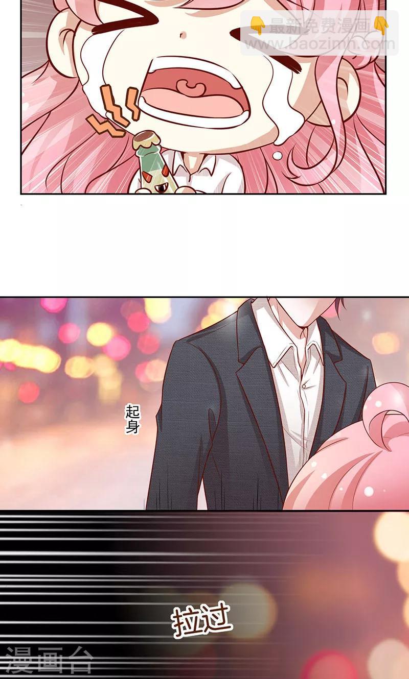 第28话 我喜欢你-第29话