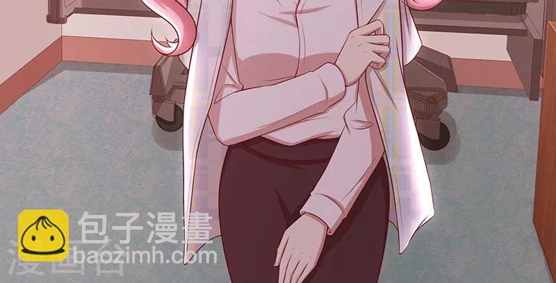 第30话 好朋友-第31话