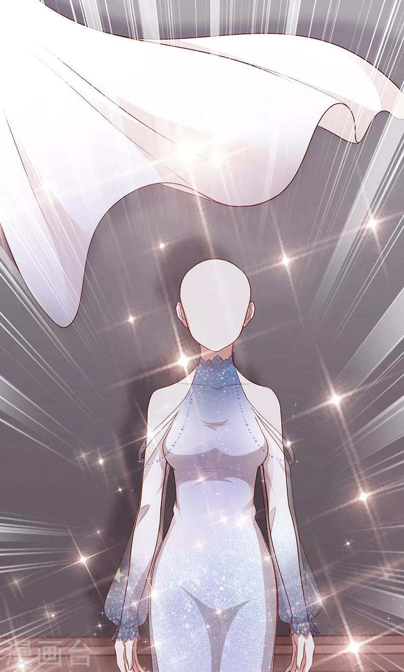 第34话 灰姑娘变公主-第35话