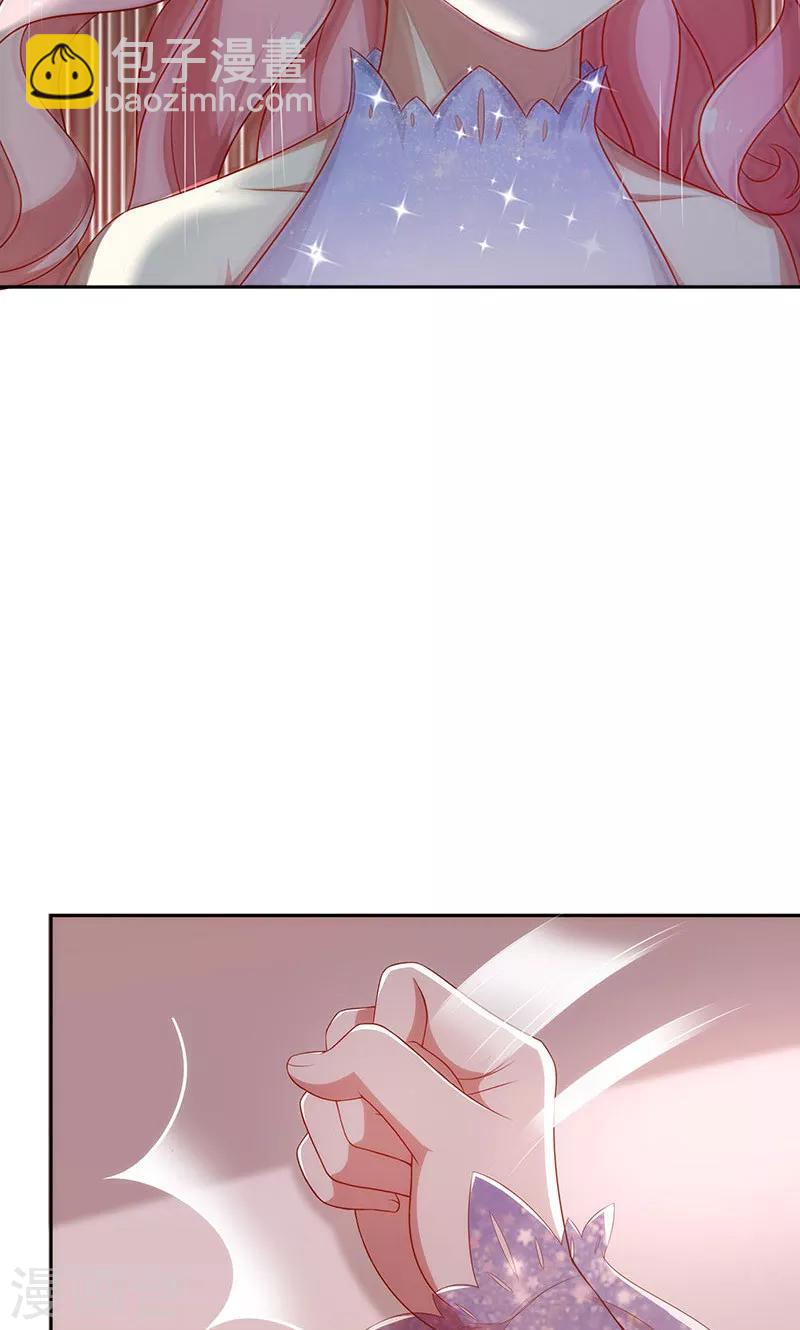 第36话 误会-第37话