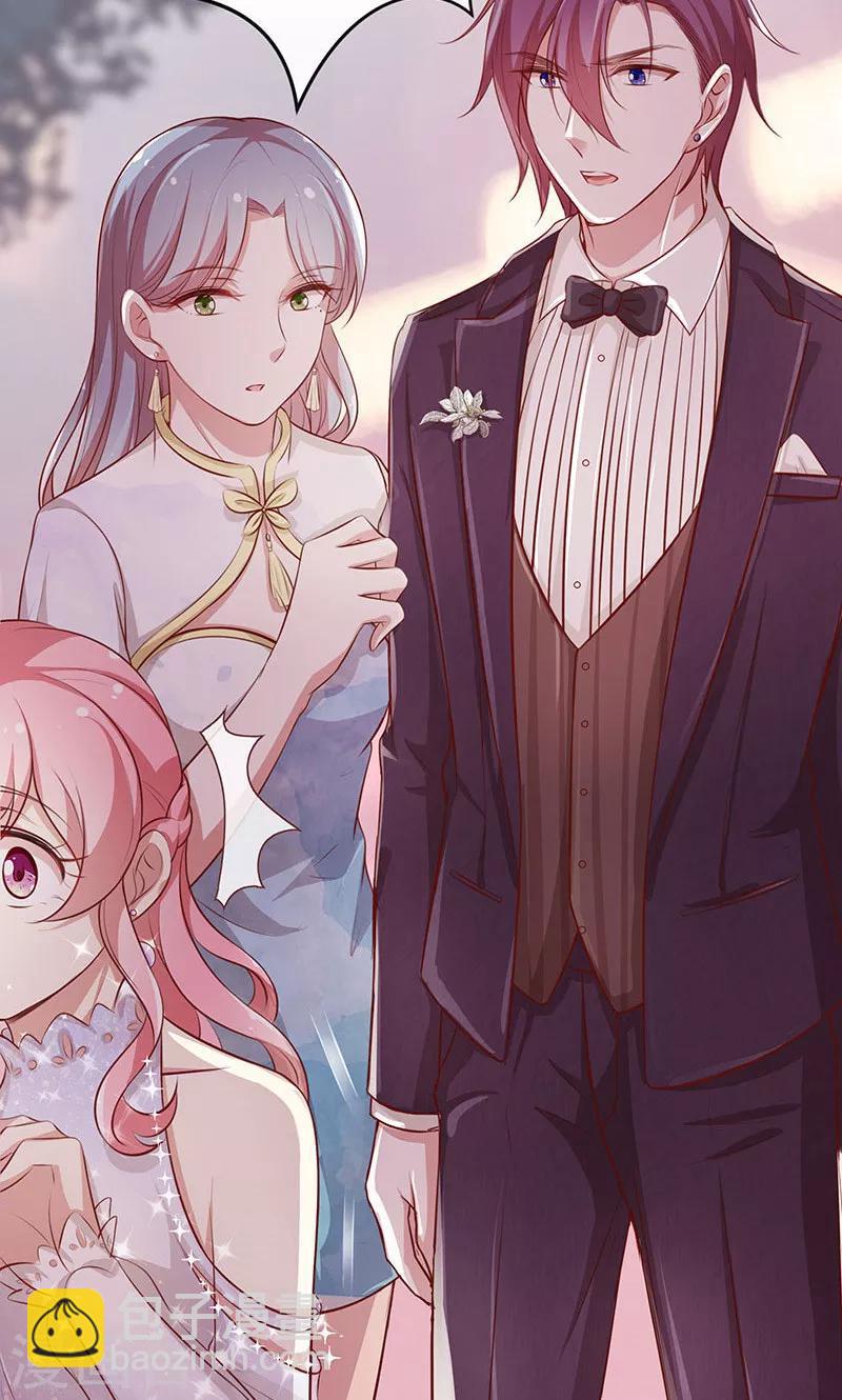 第36话 误会-第37话