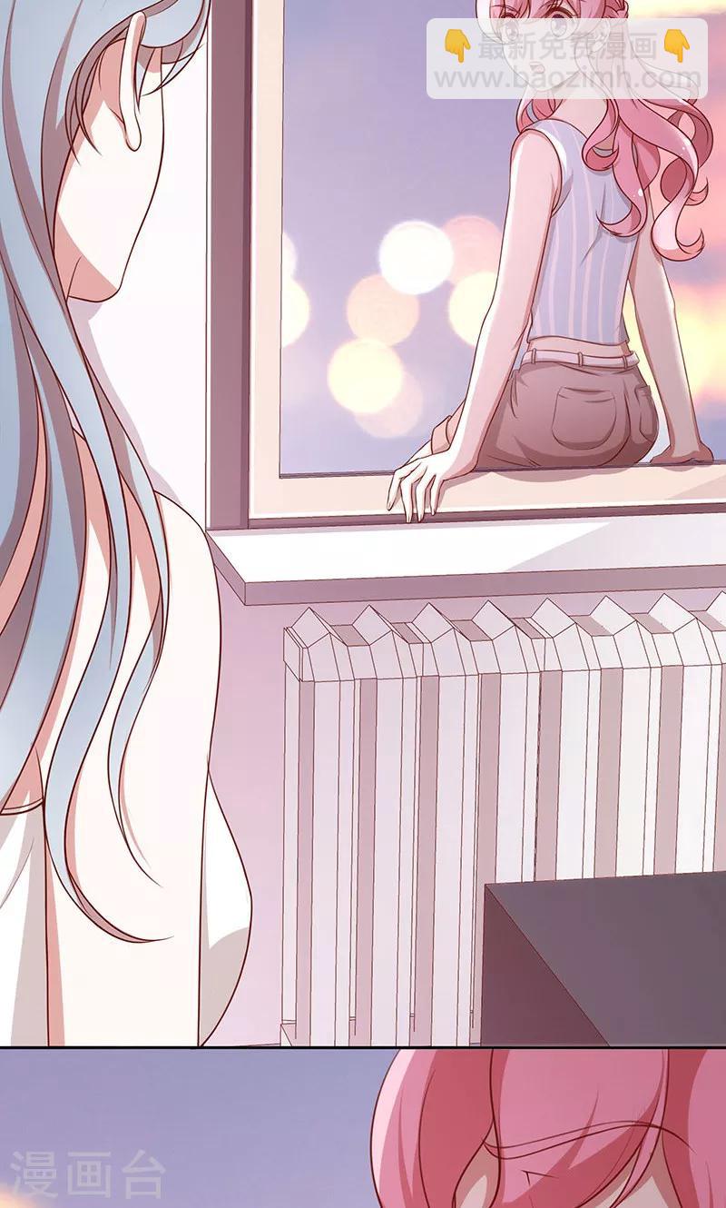 第38话 逃跑-第39话