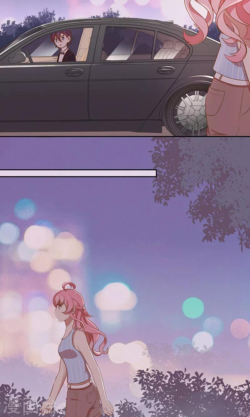 第38话 逃跑-第39话