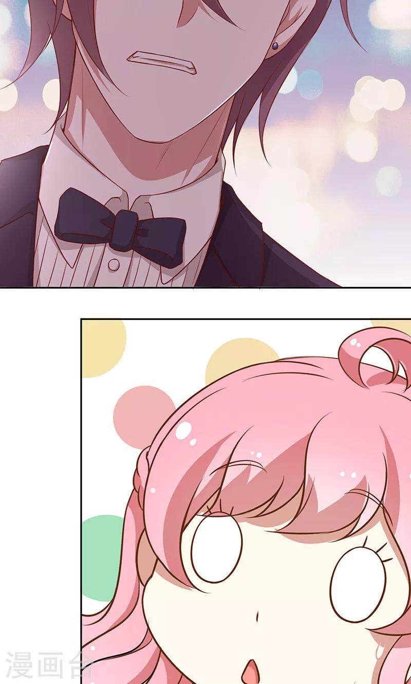 第38话 逃跑-第39话