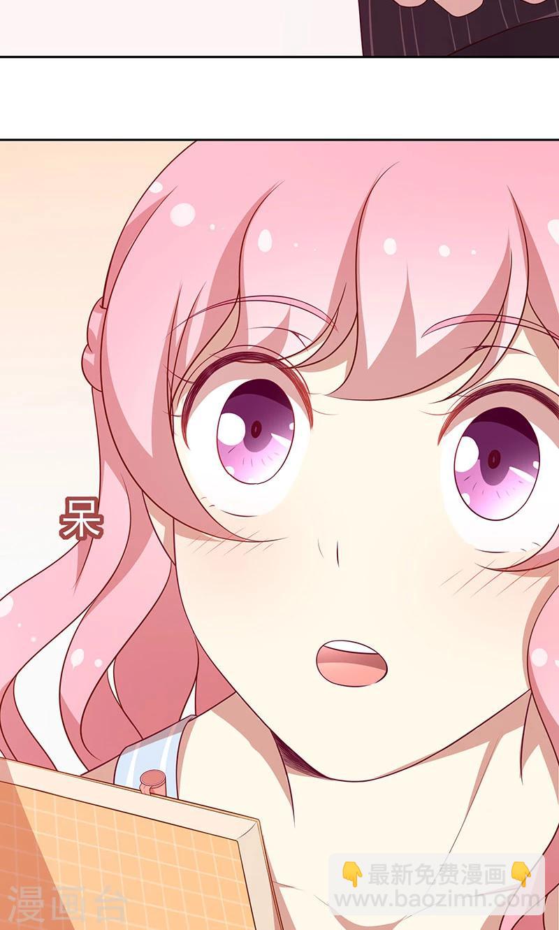 第50话 卖友坑妻-第51话