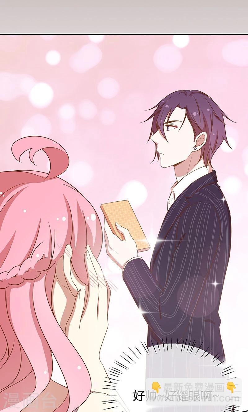 第50话 卖友坑妻-第51话