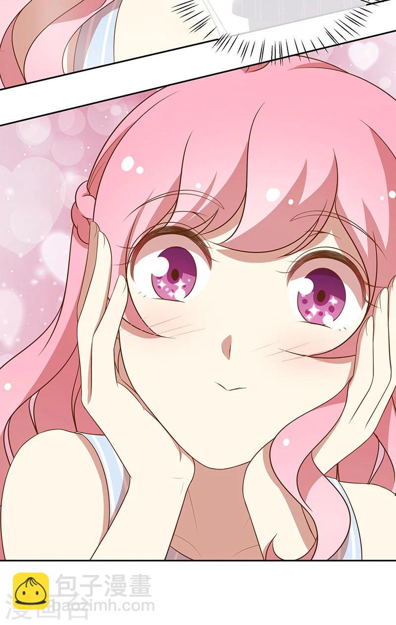 第50话 卖友坑妻-第51话