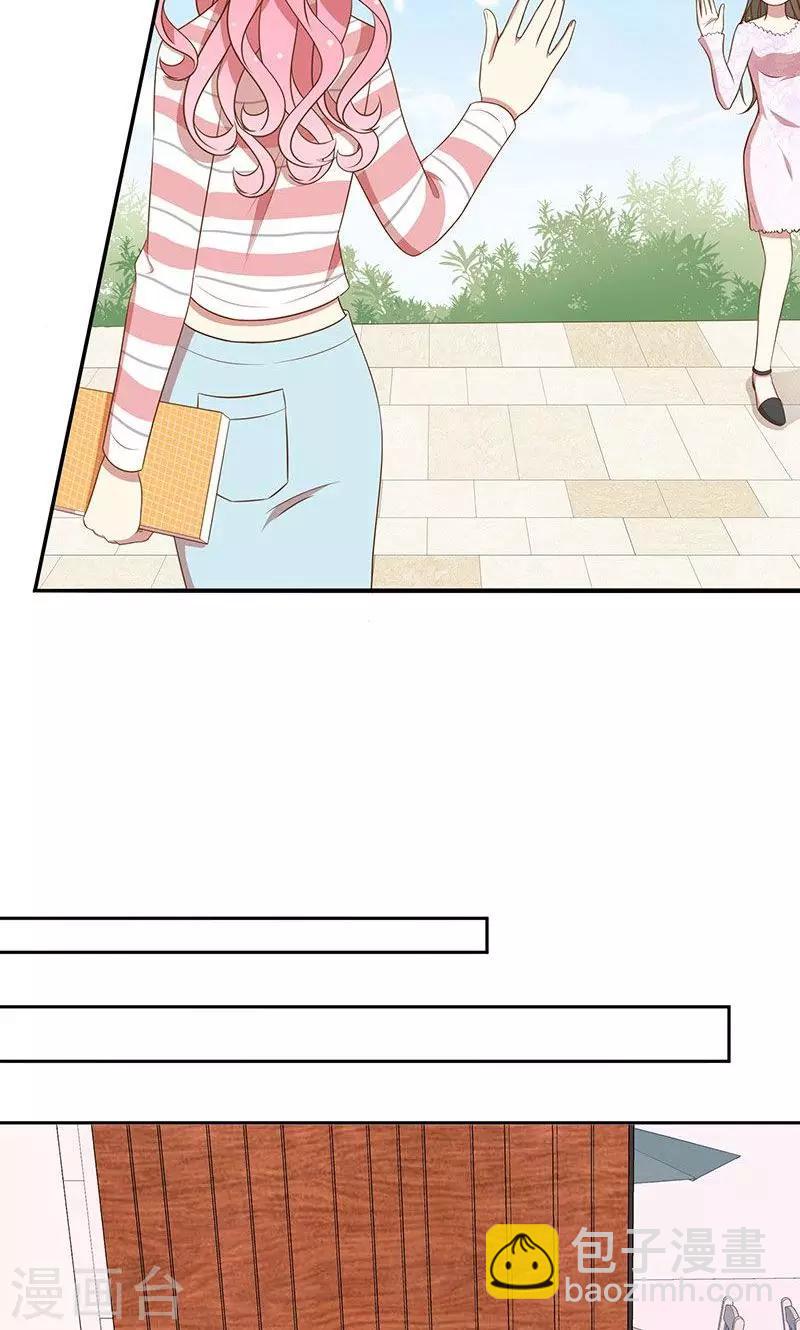 第52话 求情-第53话