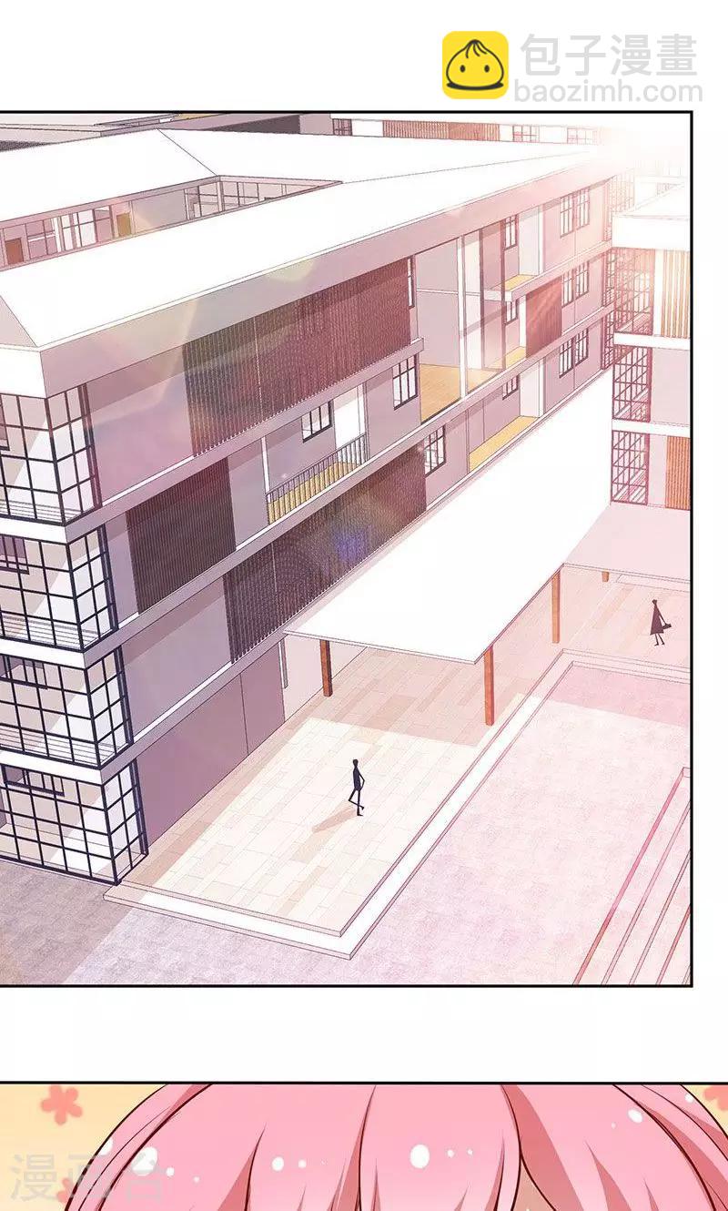 第52话 求情-第53话