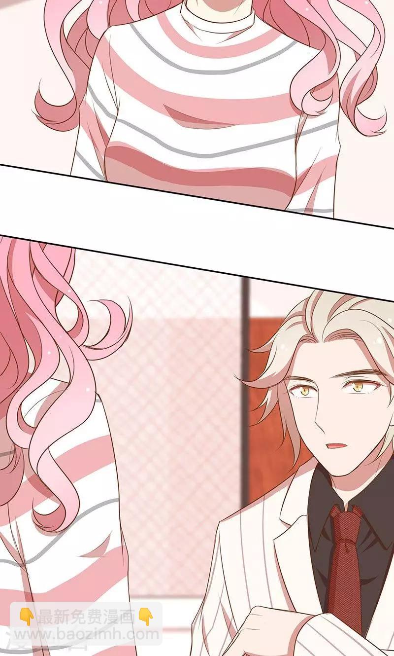 第52话 求情-第53话