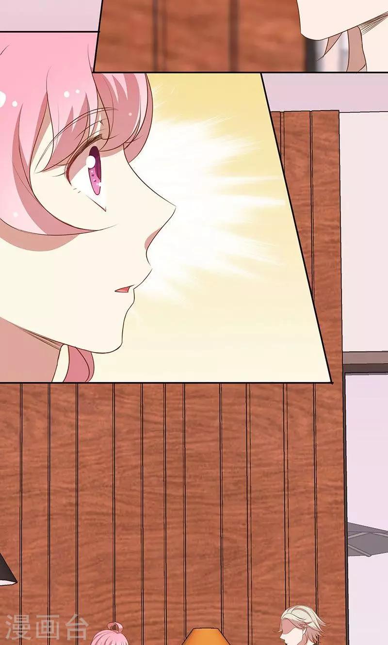 第52话 求情-第53话