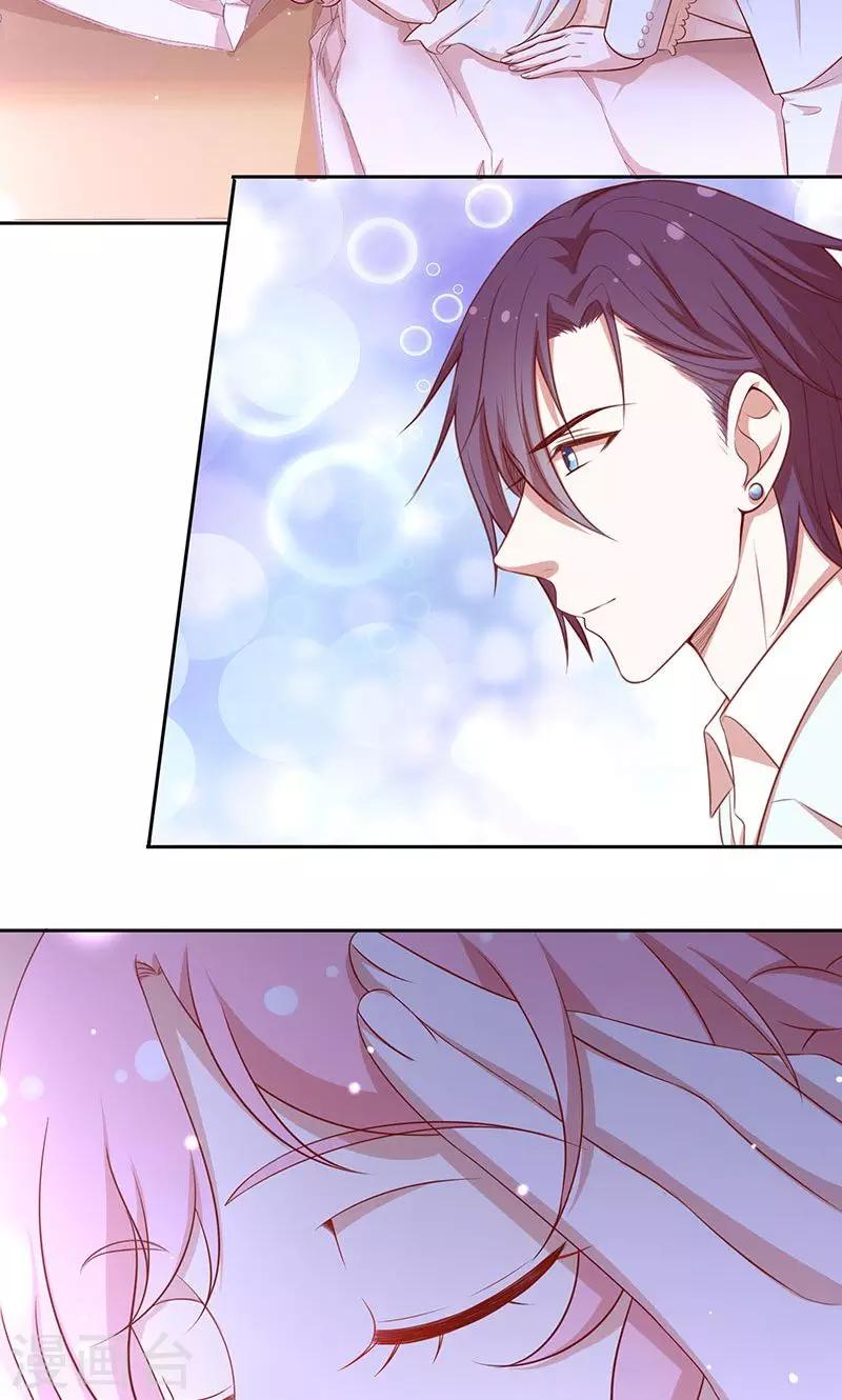 第56话 你快回来-第57话