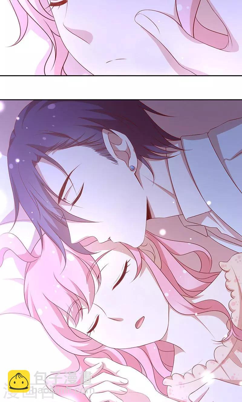 第56话 你快回来-第57话