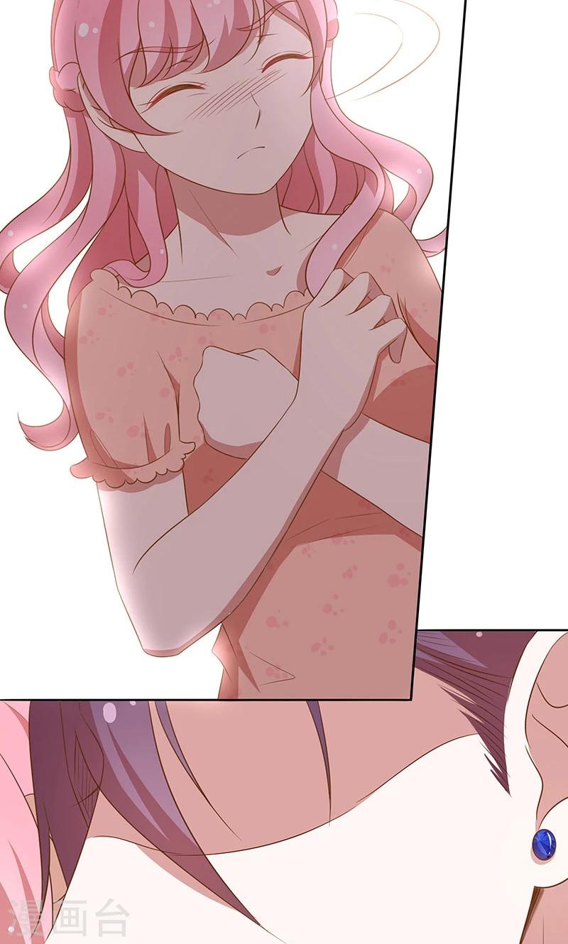 第58话 暴怒-第59话