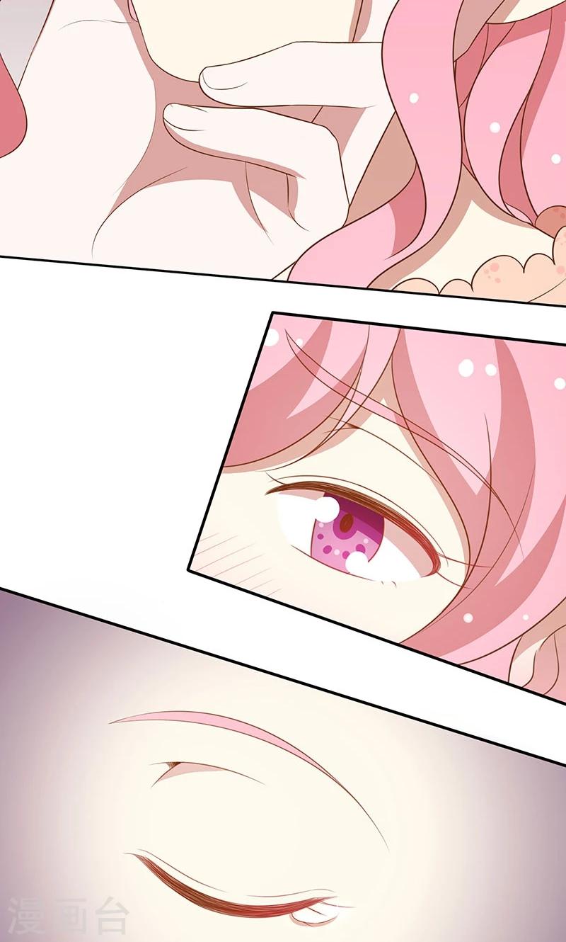 第58话 暴怒-第59话