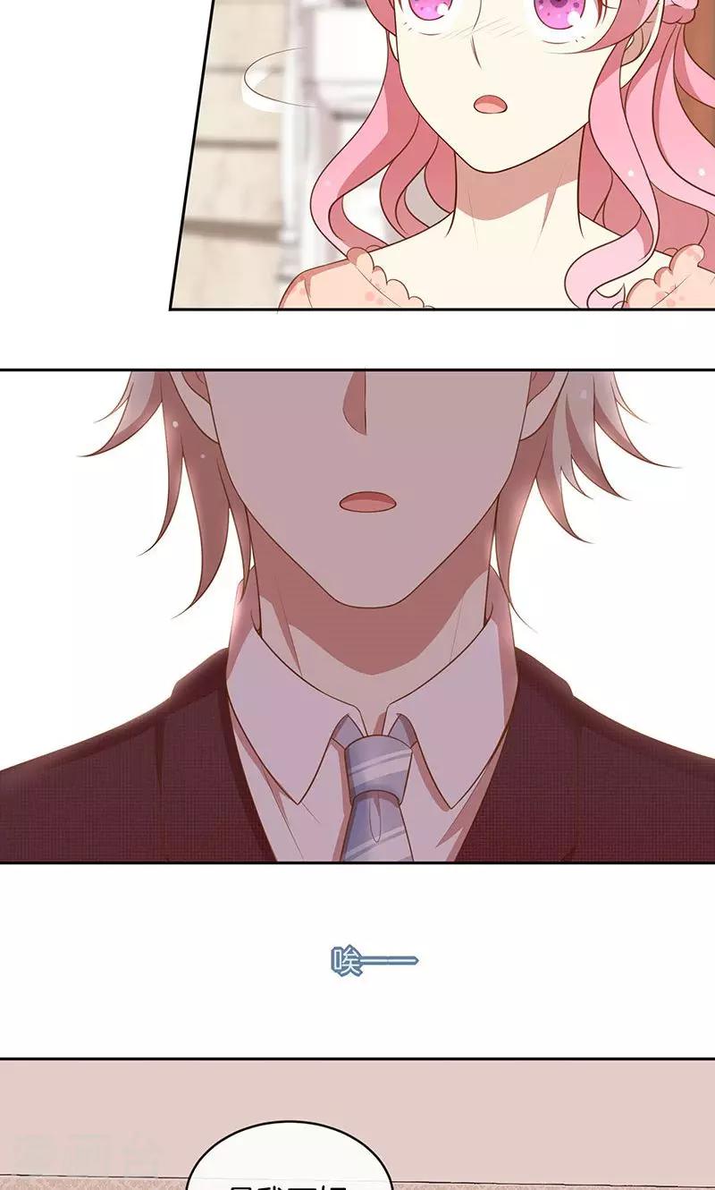 第60话 一团乱麻-第61话