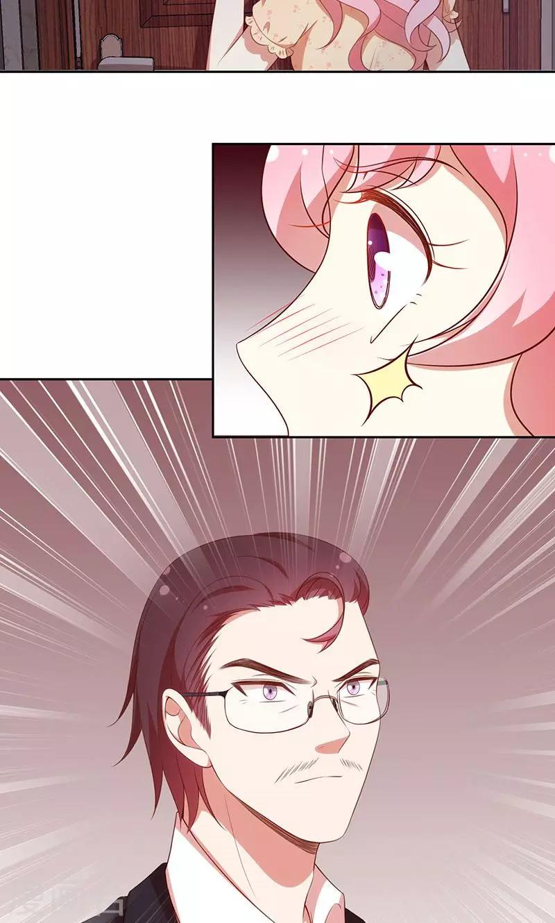 第60话 一团乱麻-第61话