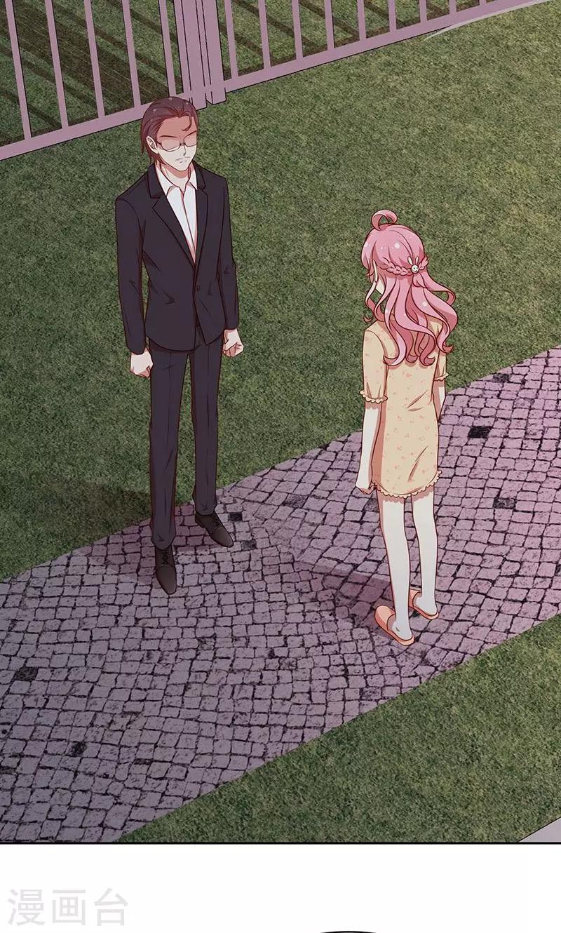 第60话 一团乱麻-第61话