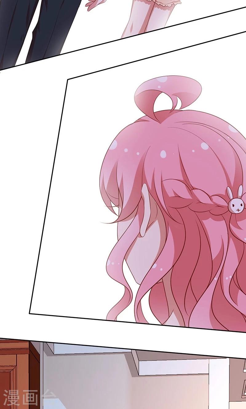 第62话 醉酒的睡美人-第63话