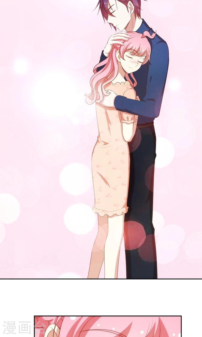 第62话 醉酒的睡美人-第63话