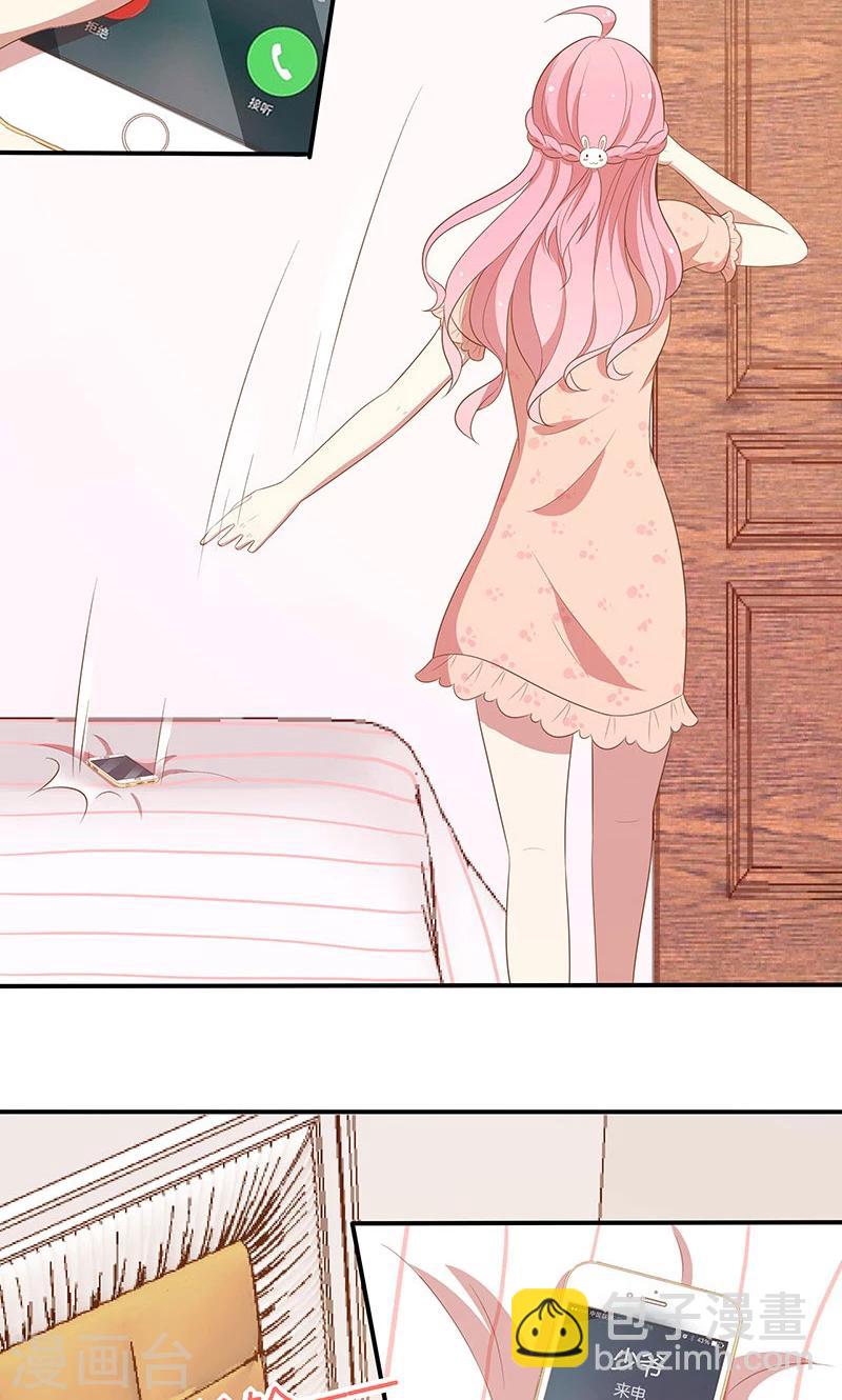 第64话 最好的结局-第65话