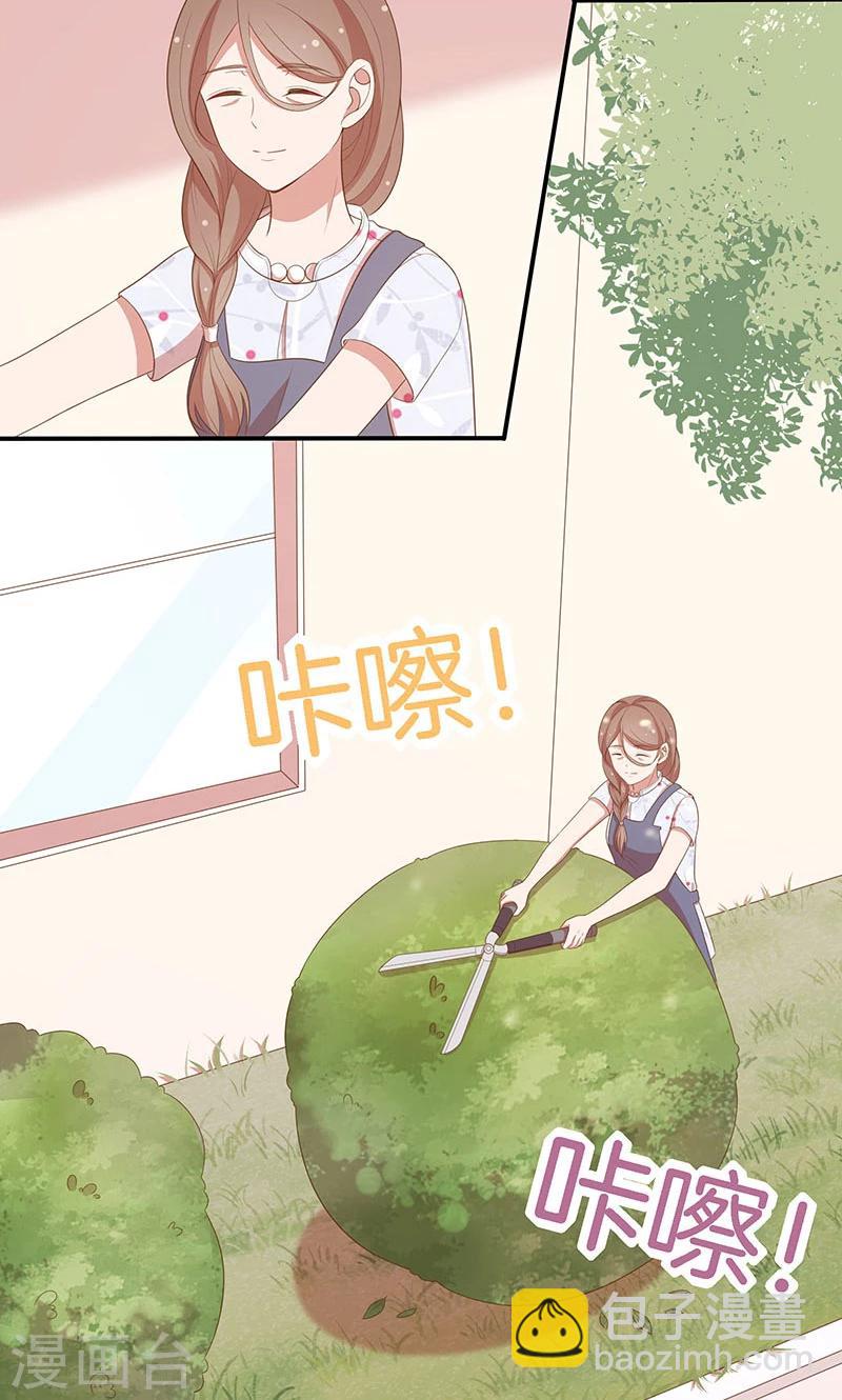 第64话 最好的结局-第65话