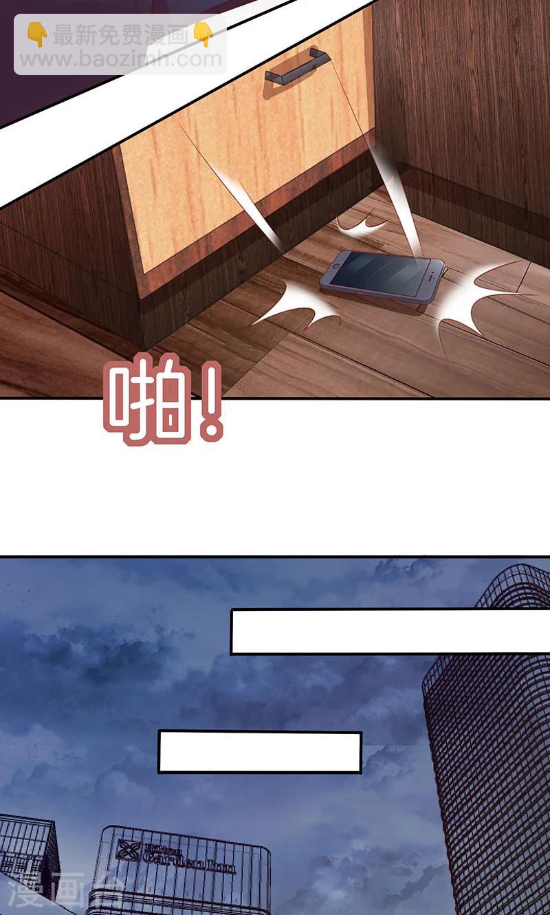 第64话 最好的结局-第65话