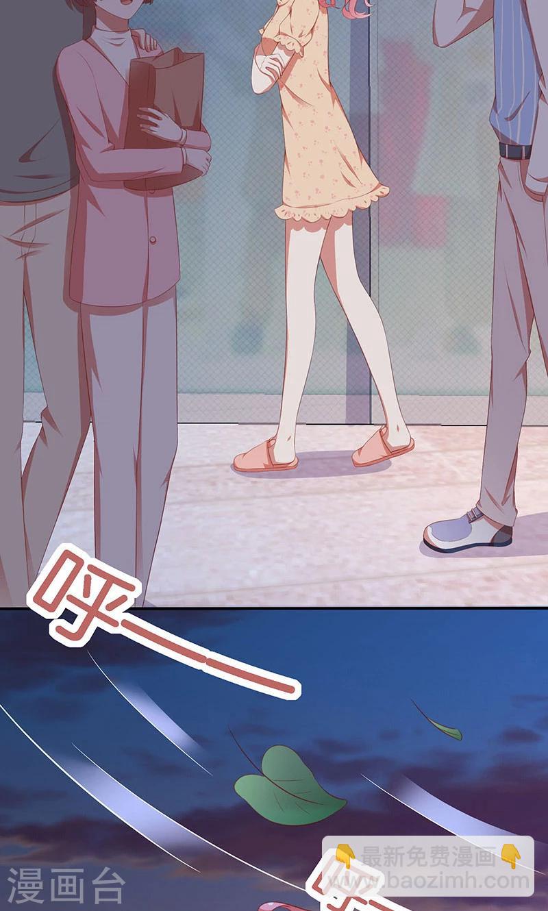 第64话 最好的结局-第65话