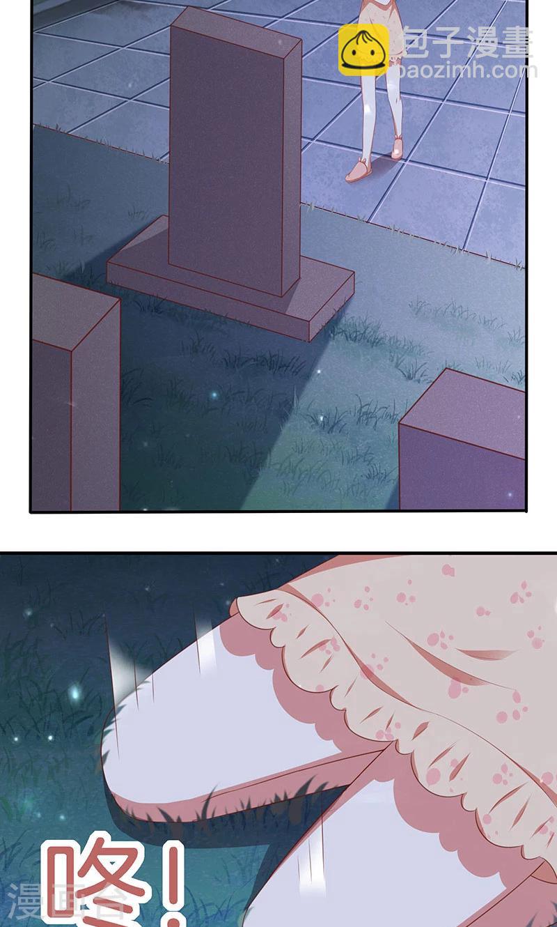 第64话 最好的结局-第65话