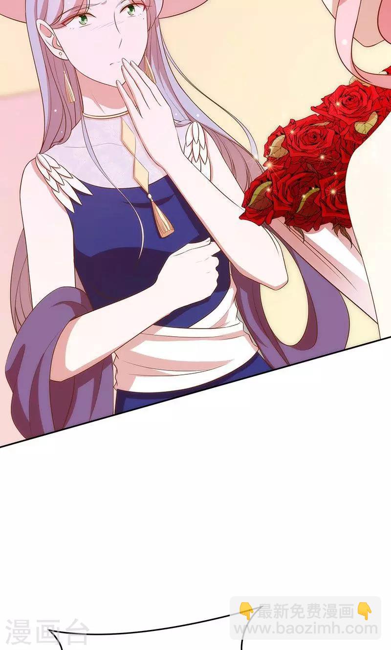 第68话 玫瑰风波-第69话