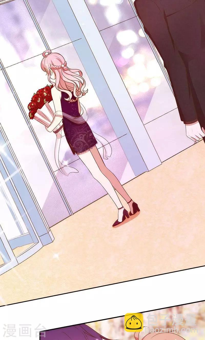 第68话 玫瑰风波-第69话