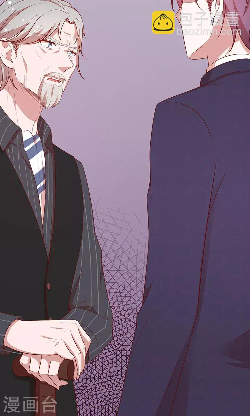 第72话 大骗子！-第73话