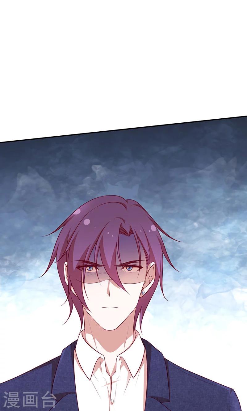 第72话 大骗子！-第73话