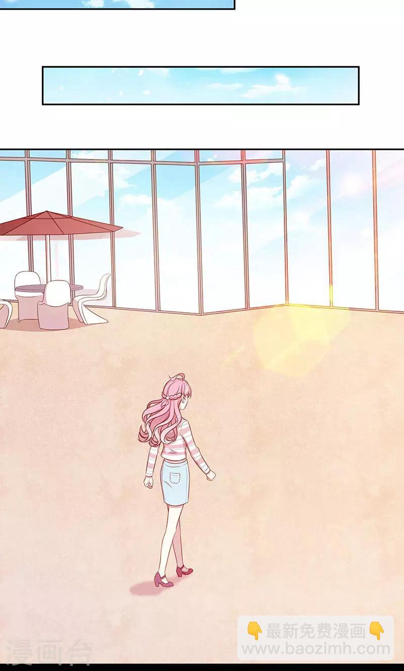 第72话 大骗子！-第73话