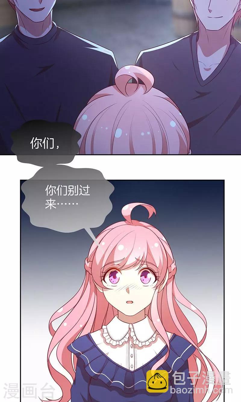 第76话 救命！-第77话