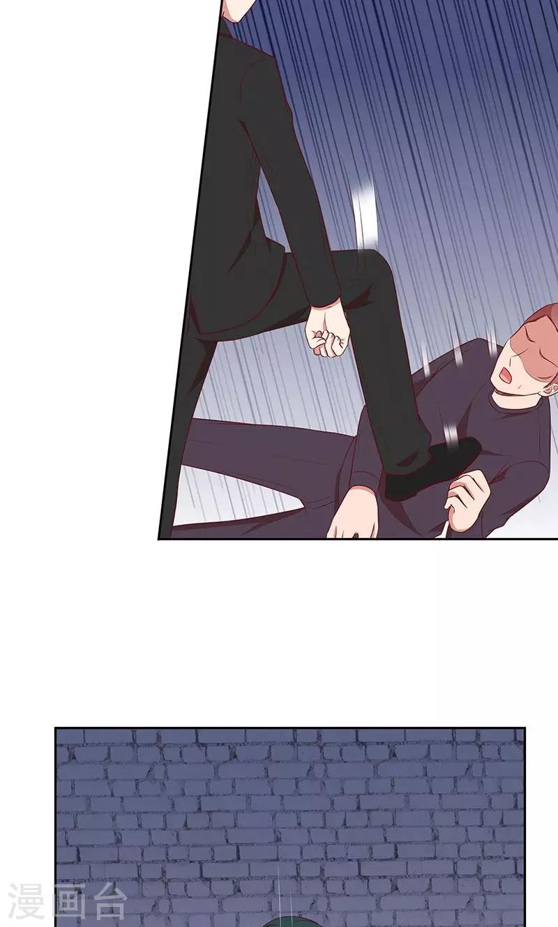 第76话 救命！-第77话