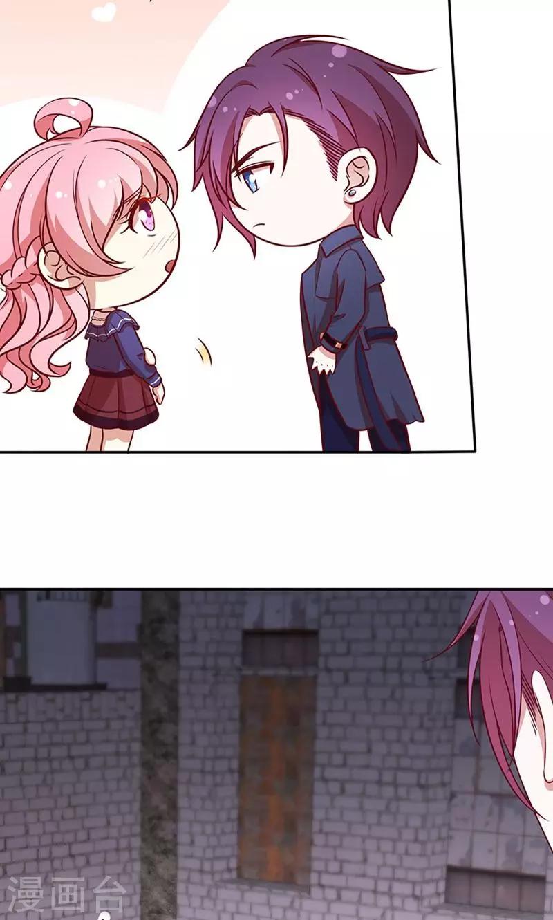 第76话 救命！-第77话