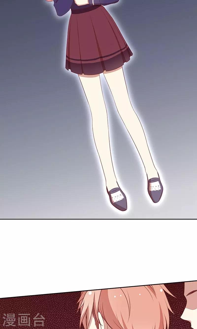 第76话 救命！-第77话