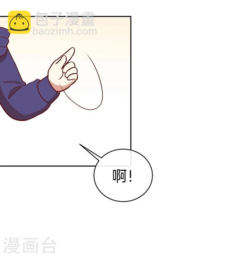 第80话 我相信他-第81话