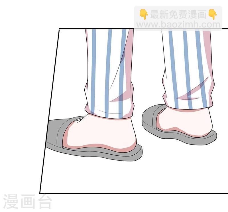 第80话 我相信他-第81话