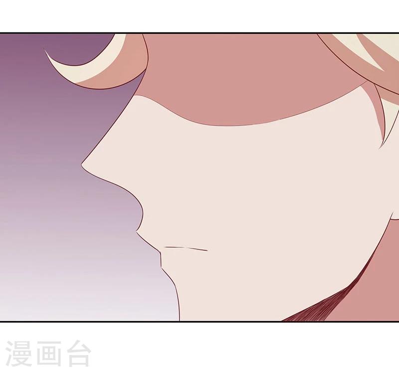 第80话 我相信他-第81话