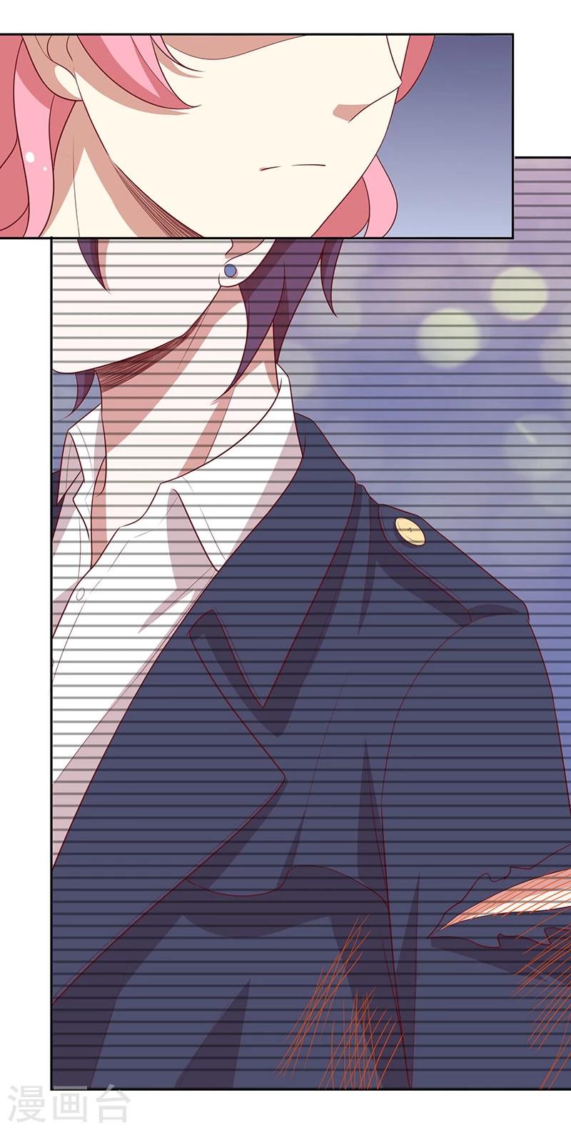 第80话 我相信他-第81话