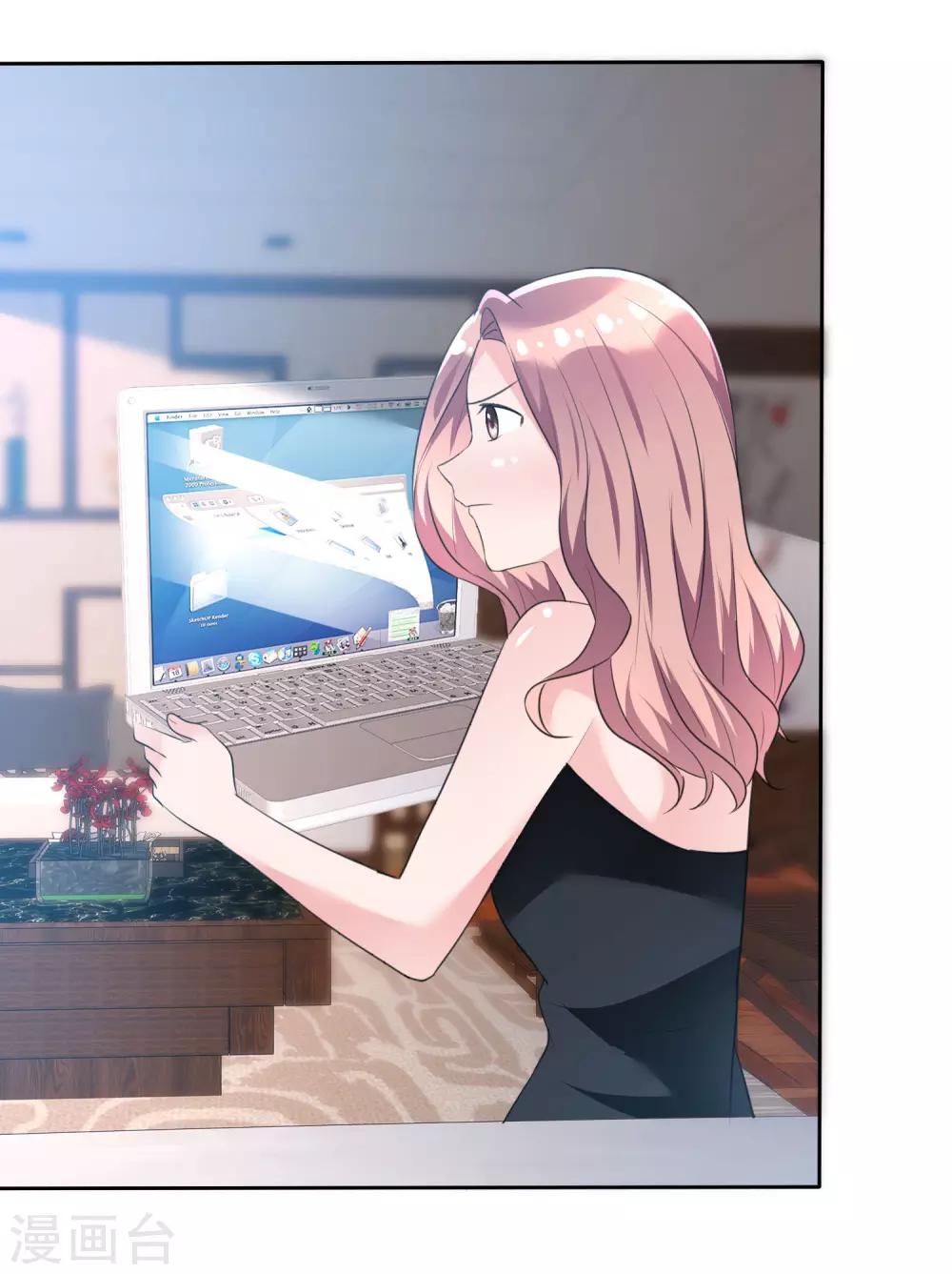 第101话 反杀苏苑-第103话