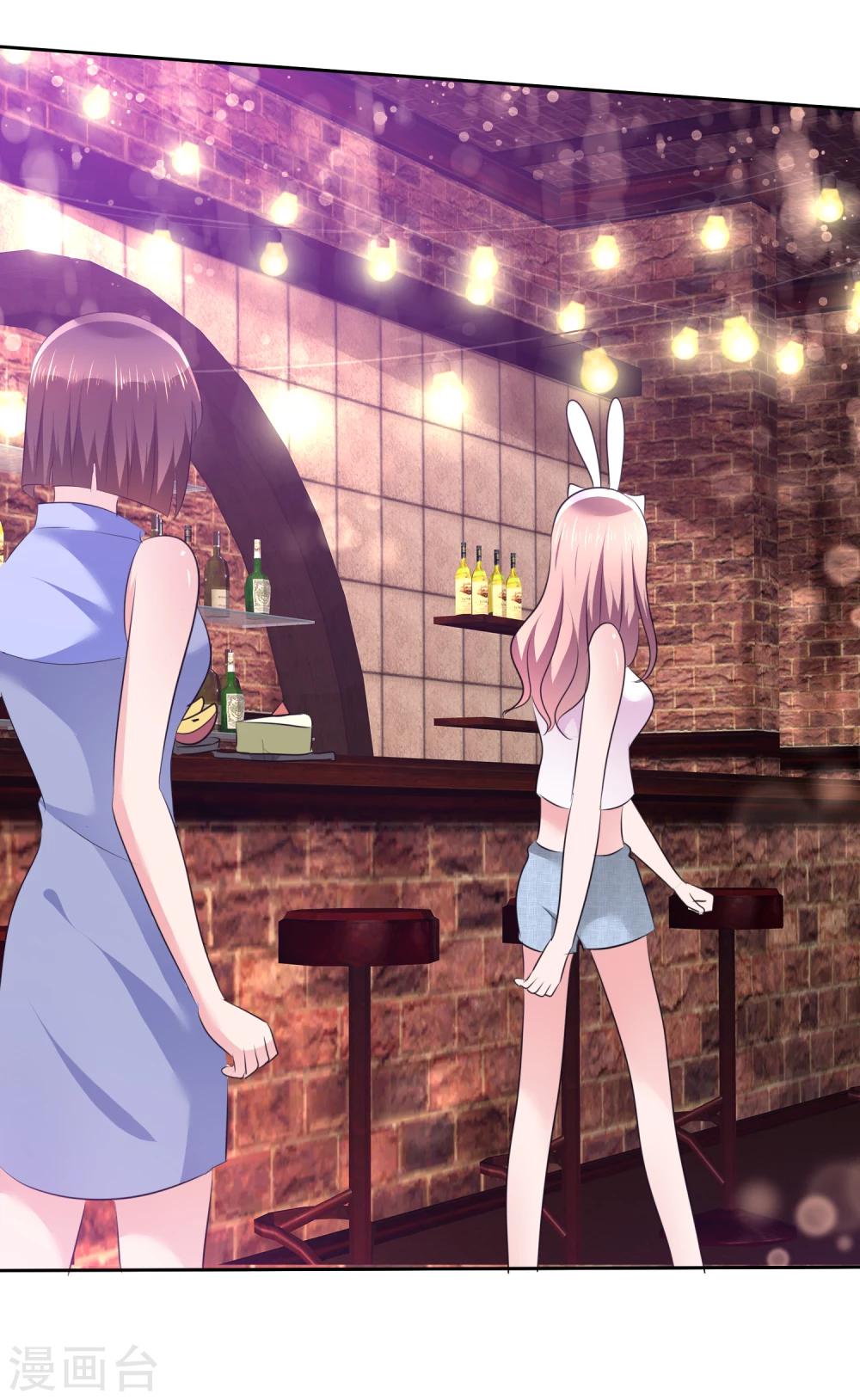 第103话 女人，好自为之-第105话