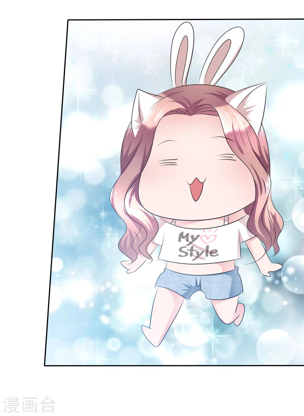 第103话 女人，好自为之-第105话