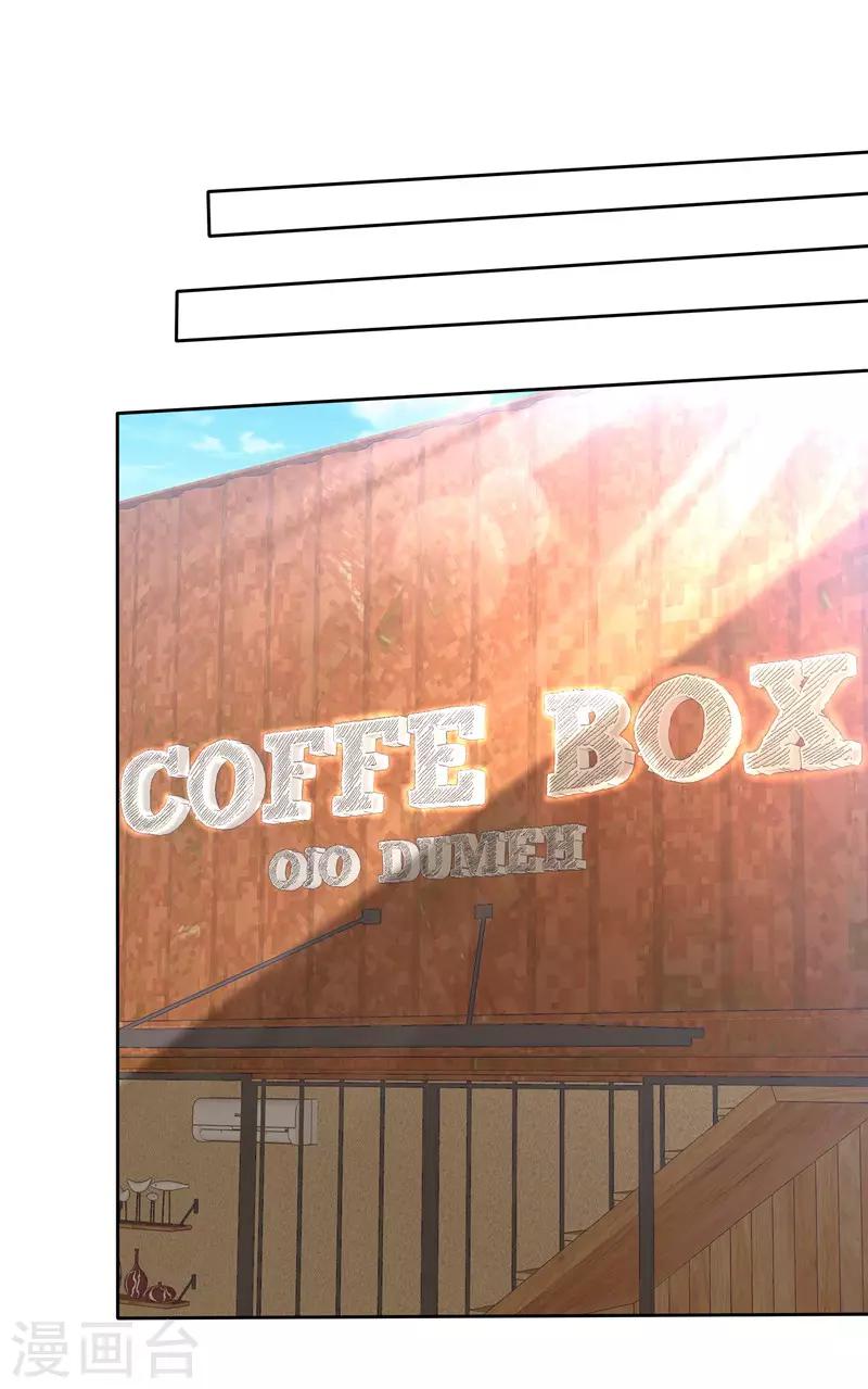 第107话 那是一只猫-第109话